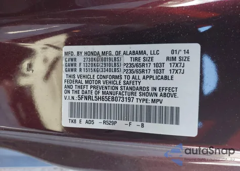 2014 Honda Odyssey Ex-L from USA, damaged, VIN 5FNRL5H65EB073197